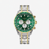 Two-Tone Emerald